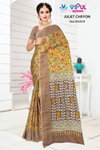 Juliet By Vipul Chiffon 35233 A To D Printed Saree Wholesale Price In Surat